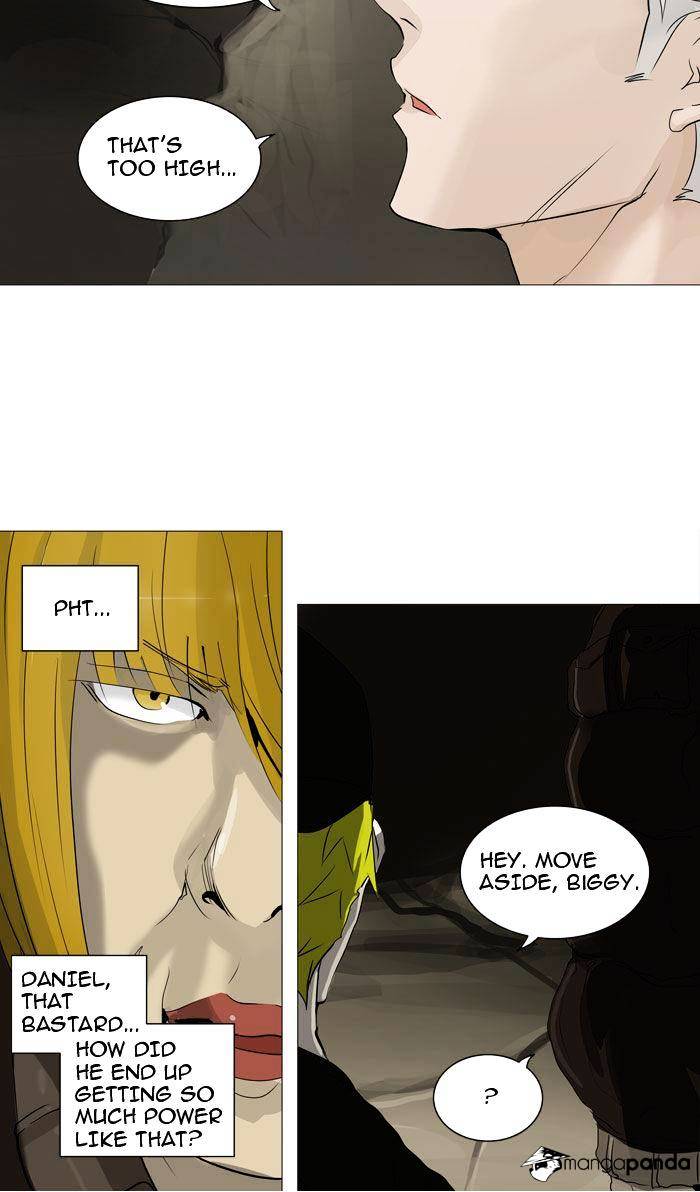 Tower of God, Chapter 226 image 24